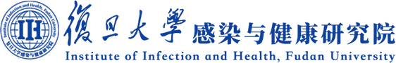 Institute of Infection and Health, Fudan University
