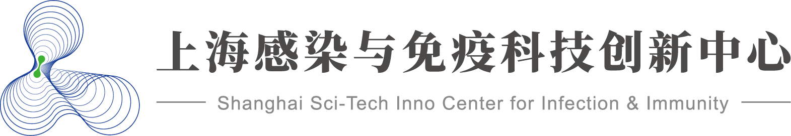 Shanghai Sci-Tech Inno Center for Infection & Immunity