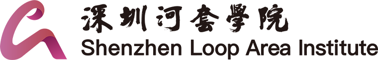 Shenzhen Loop Area Institute
